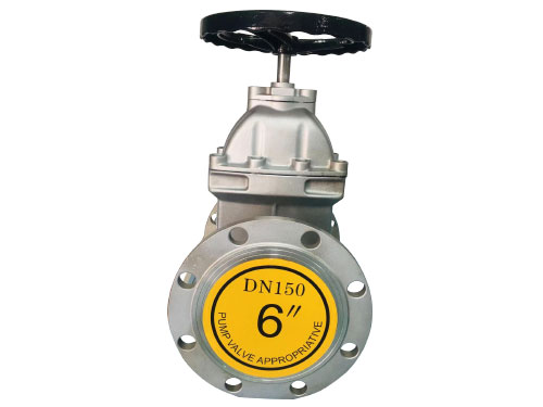 不锈钢暗杆闸阀4